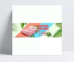 精品淘宝天猫家纺海报psd|家纺促销,淘宝家纺全屏,春季背景,淘宝促销,床上用品,枕头,淘宝促销模板,淘宝家纺素材,淘宝素材,成品素材