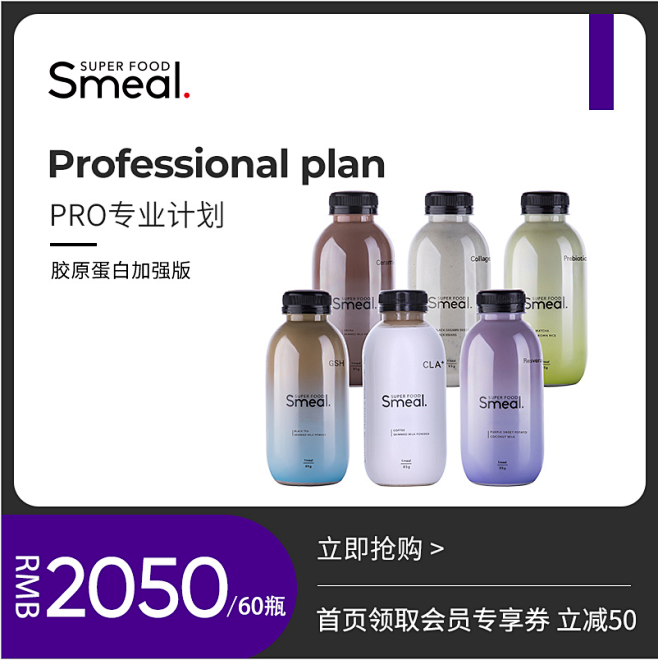微信截图_20201010114313
