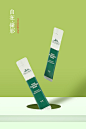 老虎面膜|护肤品|面部护理|产品摄影|自在视觉-古田路9号-品牌创意/版权保护平台