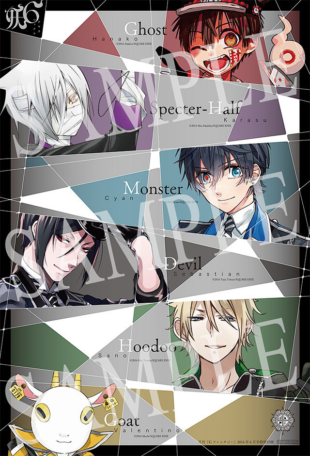#萌聚APP##黑执事#384作为偶像出...