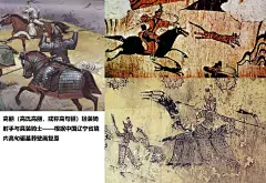 清炖猪头的照片 - 微相册