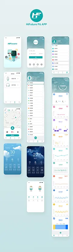 我的UI设计图片大全-我的UI设计高清好看的图片--花瓣吃瓜的猹猹的画板