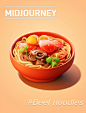 Midjourney无垫图素材第三弹-中国美食图标 - 小红书