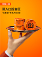 万物一口®猫罐头猫粥罐白肉非主食罐猫零食营养增肥湿粮80g*6-tmall.com天猫