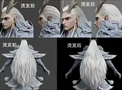 敖光