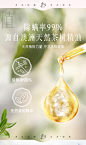 香维娅酵素玫瑰白桃香洗衣凝珠10gX52颗三合一洁净留香除螨-tmall.com天猫