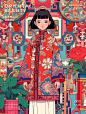 太震撼！这几乎跪着看完！扁平风文创人物插画