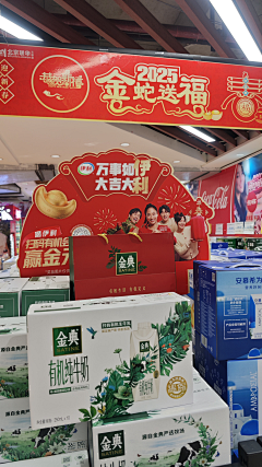 CBBBB采集到xian下