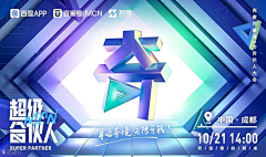 奶油吃多了会胖采集到平面设计