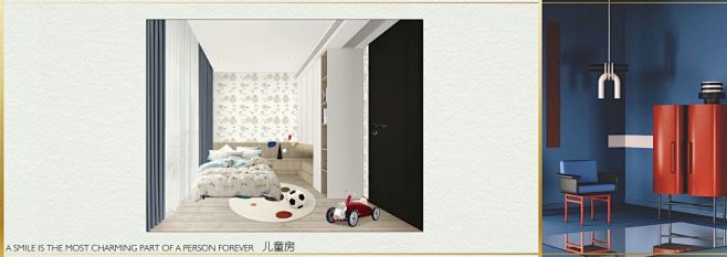 儿童房效果图：黑色背景里个性的白熊，床头...