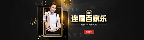 金年汇app官方网站下载电脑版下载_金年汇app官方网站下载手游电脑版下载