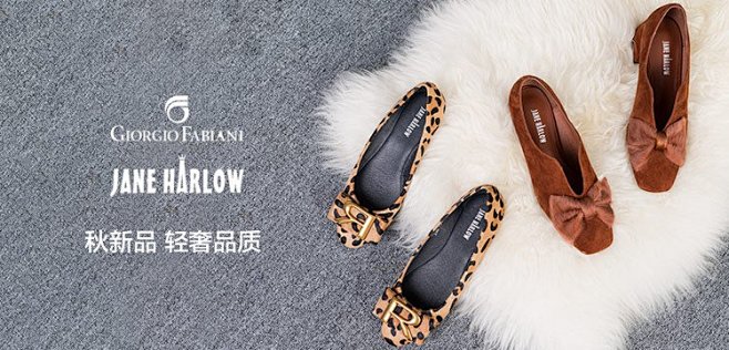 GIORGIO FABIANI 欧洲名鞋...