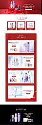 首页-黛珂官方旗舰店-天猫Tmall.com