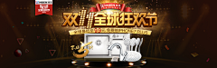 铅笔下的小情绪采集到淋浴
