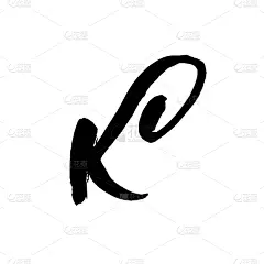 干的,粗糙的,画笔,英文字母K,漩涡形,黑色,卷着的,爱抚,手写,卷发