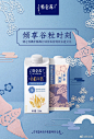 来自分享