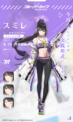 西宏柿子采集到质感