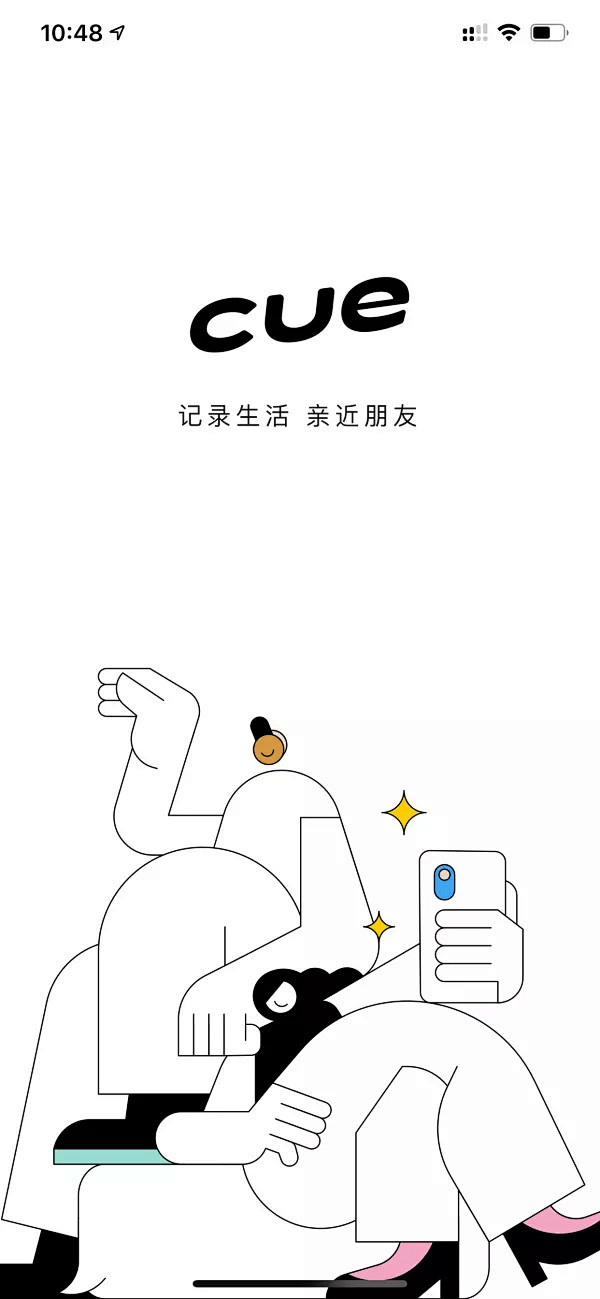 UIII.Club | UIII灵感俱乐...