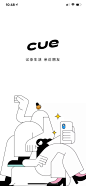 UIII.Club | UIII灵感俱乐部