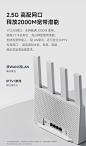 小米（MI）Xiaomi 路由器 BE3600 3600兆级 WiFi7 4核高通处理器 2.5G网口 IOT智能联动智能家用路由 Xiaomi 路由器 BE3600【图片 价格 品牌 报价】-京东