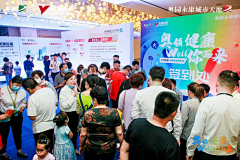 yangkangwu采集到2020年产品发布会