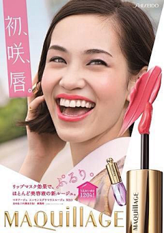 牧喜叶乐采集到海报