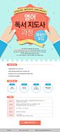 2cf93c74d144b8cf07dff3daf6f5baff.jpg (880×1931)