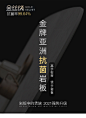 意式岩板餐桌椅组合北欧家用长方形饭桌简约现代大户型马肚形方桌-tmall.com天猫