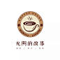 咖啡慢生活餐饮品牌<span style="color: #0773FC">logo</span>