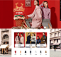 首页-伊芙丽官方旗舰-天猫Tmall.com