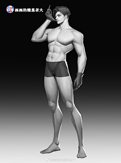 CAN777采集到【美宣】男/人物为主/插画原画