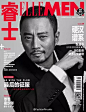 #杂志封面 Cover# 《ELLE MEN 睿士》9月刊推出“硬汉谱系”特辑，力邀黄渤、刘烨、张涵予、段奕宏、王千源五位实力影帝为你诠释人生的硬度。