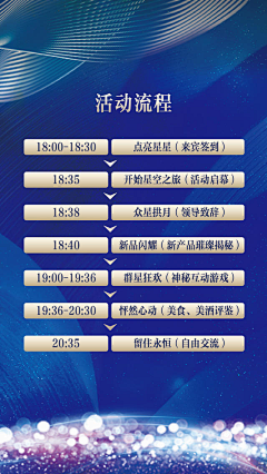 秋收南瓜粥采集到集合H5