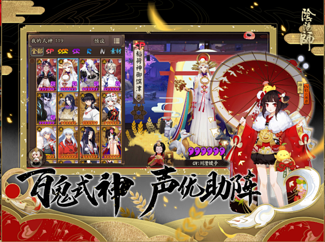 企业微信截图_2019032115250...