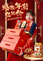 华味亨京东自营旗舰店