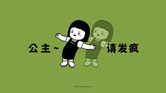 无意采集到颜色