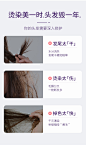 素萃发膜帽免蒸修护毛躁头发蒸汽热感水疗顺滑改善干枯正品护发素-tmall.com天猫