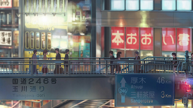你的名字20180731194819
