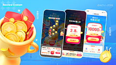 锥镱漫采集到项目复盘/可视化/结构逻辑PPT