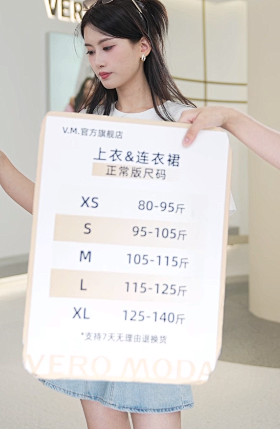 c746b0528138dcc5694c...