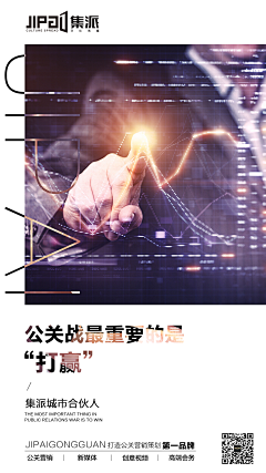 怪物橙采集到微商杂七杂八图