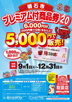 冰淇淋with采集到社媒