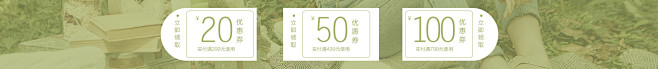 首页-菀草壹定论专卖店-天猫Tmall....