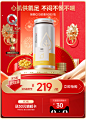 Noromega 海外旗舰店