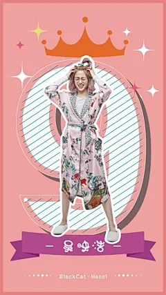 #魄魄的日常#  手机壁纸，8 9梗！本来想用两个小可爱最喜欢的造型做图，但好像没有听甜说过，就选了酒喜欢的同期，等甜说了喜欢的那套后再做233333333333，同样这次也分了单人和双人的（外带了一张大zt全员吸血鬼的脑洞图）。【图片来源微博，侵删，禁二改，转载请注明出处】 ​​​​