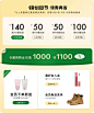 红蜻蜓品牌旗舰店