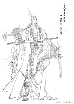 风莲laowen采集到人物插画参考