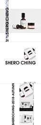 极简丨版式丨护肤