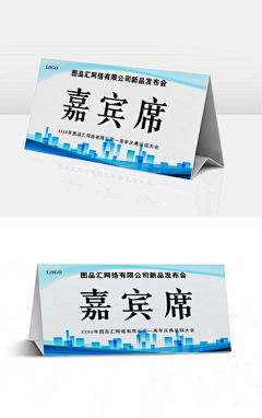 Fissher采集到席卡