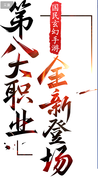index_z_d348330.png ...